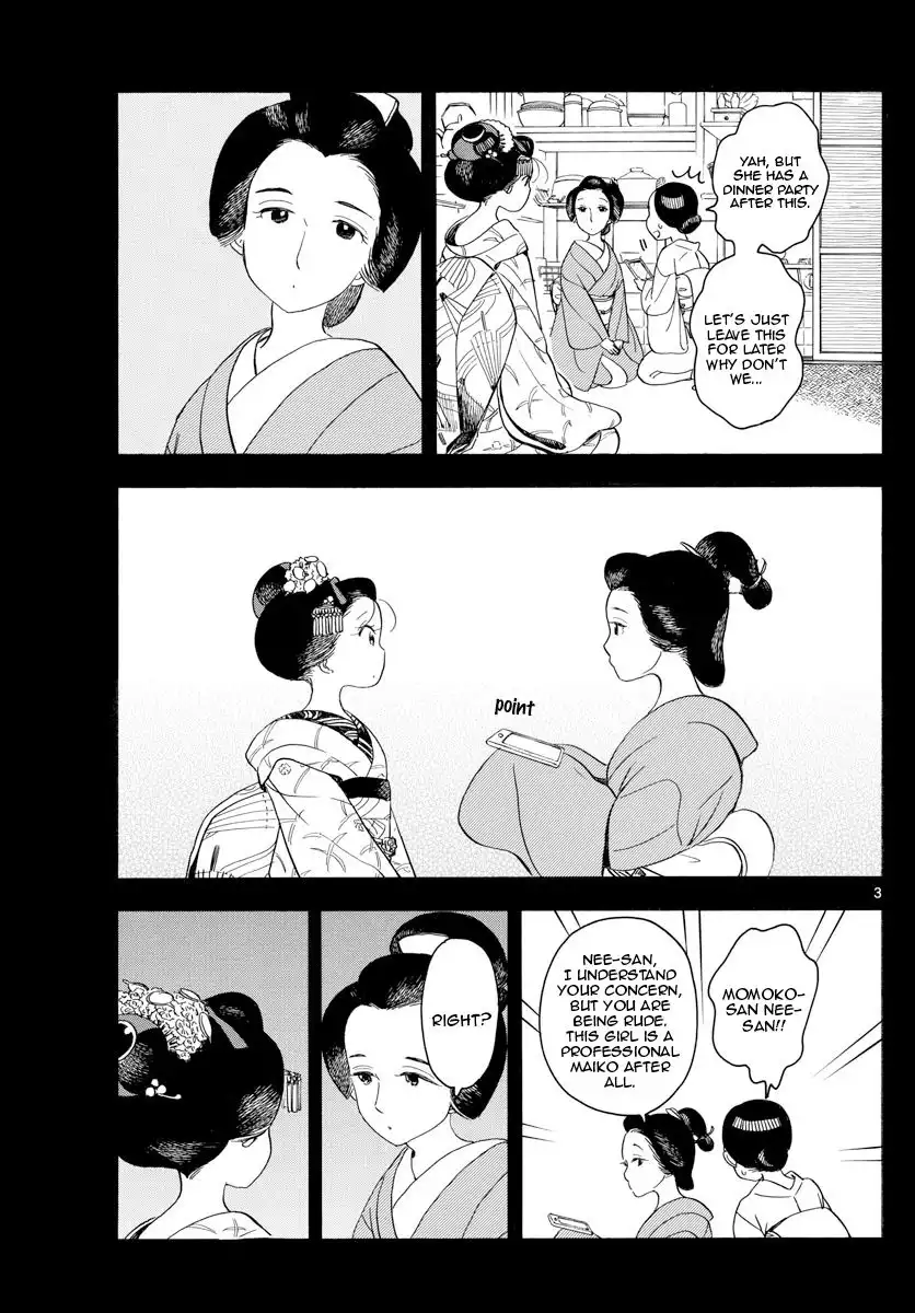 Maiko-san Chi no Makanai-san Chapter 128 3